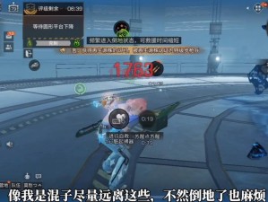 CF手游楼兰古墓探险攻略：武器选择与实战枪支推荐，最强组合助你轻松通关