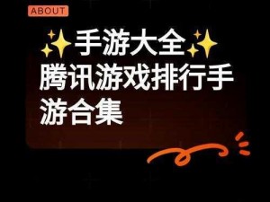 Hamsterdam手游预计上架时间揭秘：详解游戏发布进程与上线日程安排